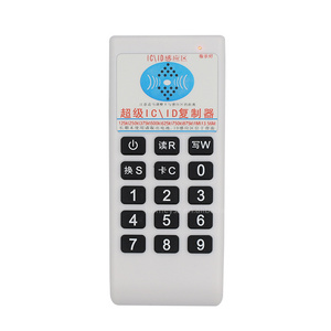 Hochleistung 125 khz 13,56 mhz klon maschine rfid programmierer karte kopie smartcard rfid-leser schreiber - Product Image 3