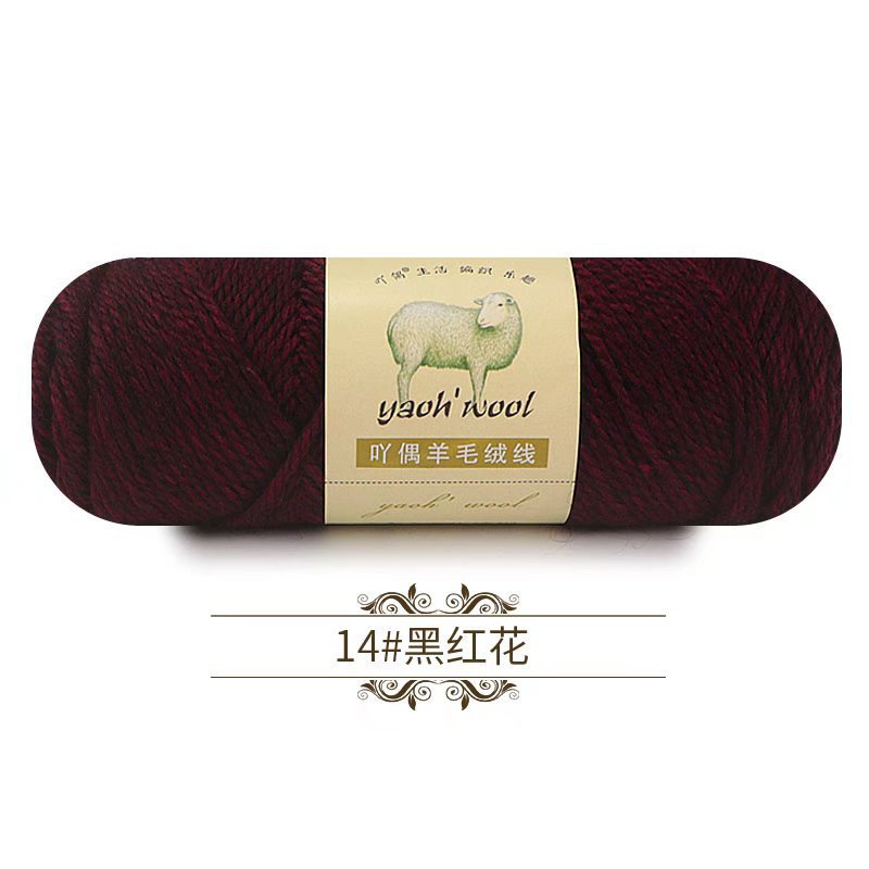14 noir rouge fleur