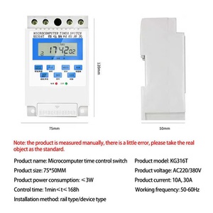 Interruptor de temporizador de apagado automático eléctrico automático programable digital automático 24 horas KG316T temporizador pequeño 220V con batería