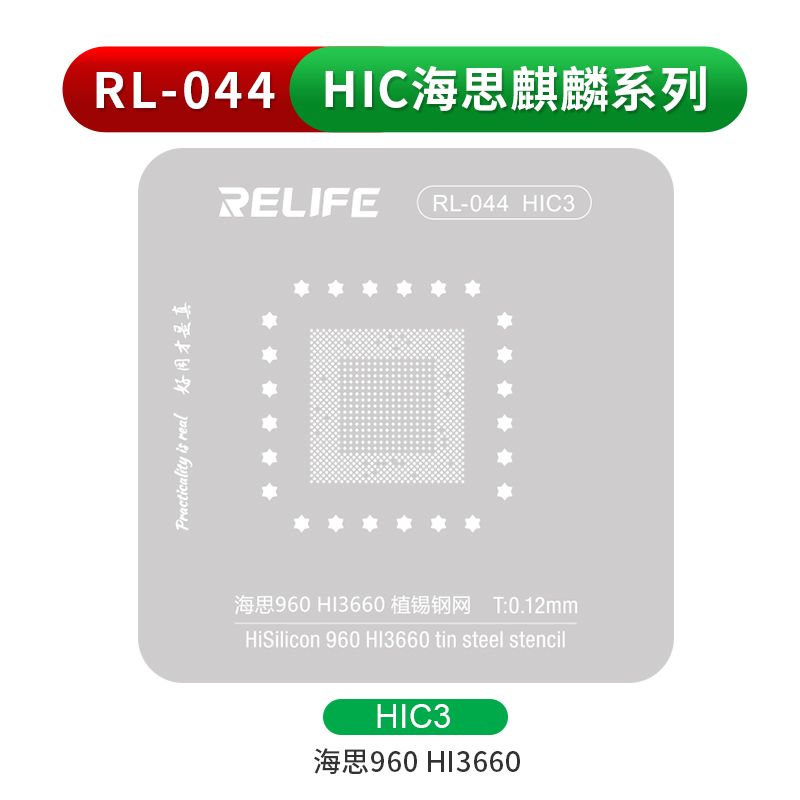Hi3660 960 Hisilicon