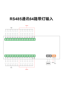 Huaqingjun 64-Channel RS485 Digital Input Module LAN Network Data Acquisition <strong>Modbus</strong> RTU Communication Board for Remote <strong>Control</strong> - Product Image 6