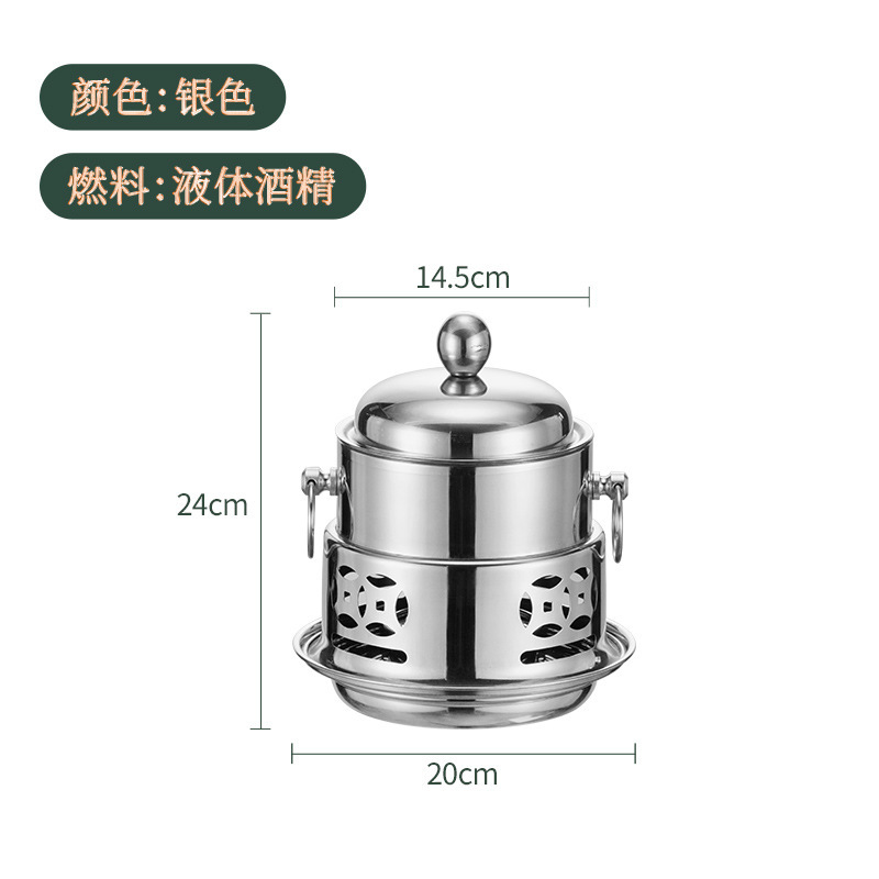 Bright Spot Stove Cover - Natural Color