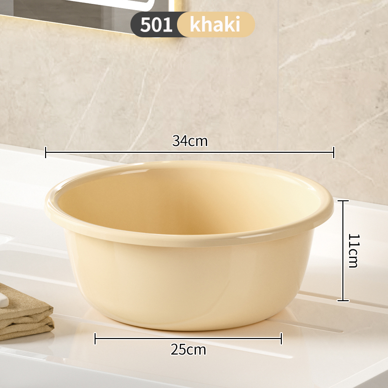 501-Khaki