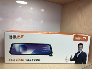 9.66 Inch <strong>Rear</strong> <strong>View</strong> <strong>Mirror</strong> 4K with 128g Front and <strong>Rear</strong> Car DVR Dashcam Car Dash Camera Dash Cam with WIFI <strong>GPS</strong> Sony IMX415 - Product Image 3
