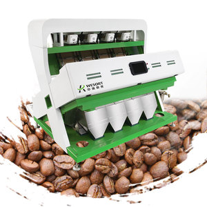 Westort-máquina de clasificación de café de alta precisión, máquina de clasificación de anacardo, Color café, precio de fábrica - Product Image 3
