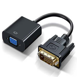 DVI 24 + 1 25针DVI-VGA适配器电缆公母视频转换器投影仪通用DVI至VGA适配器电脑高清DVD