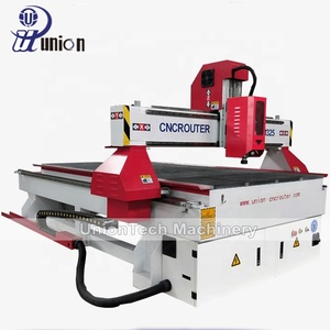 Venta caliente, barato, de China, máquina de enrutador CNC 1325 con Nc studio DSP sistema de Control para madera de MDF acrílico de corte - Product Image 3