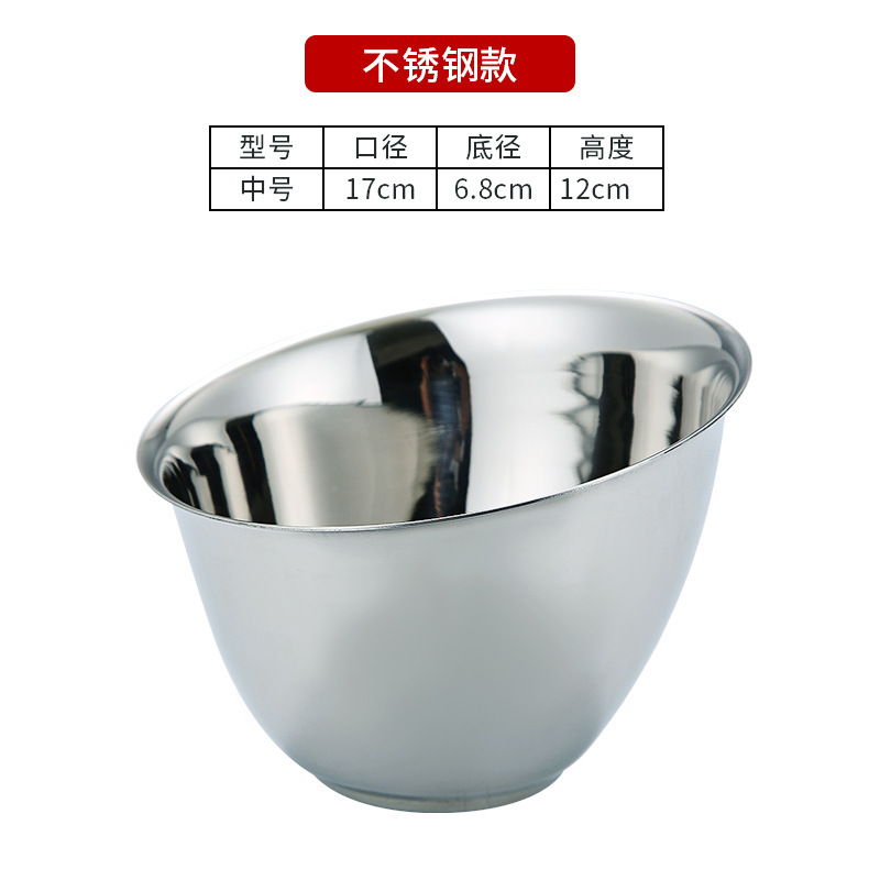 Medium-sized slanted bowl (silver)