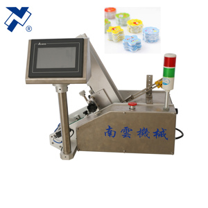 NY-863 tự động thẻ Dispenser Feeder hệ thống Đếm tốc độ cao phân trang Máy cho nhãn và chơi game thẻ xử lý bao bì - Product Image 1