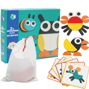 บล็อกรูปแบบสัตว์ไม้ปริศนากับ20บัตร Montessori การเรียนรู้การศึกษาของเล่นเกมสำหรับเด็กบล็อกรูปทรงเรขาคณิต - Product Image 1