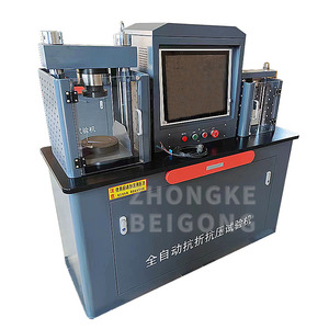 SXDYE-300S Cement Automatic Bending and Compressive <strong>Testing</strong> <strong>Machine</strong> Cement Mortar <strong>Compression</strong> and Bending <strong>Testing</strong> <strong>Machine</strong> - Product Image 6