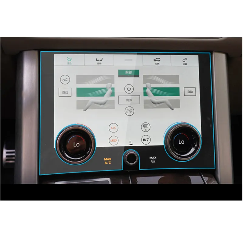 Xe GPS bảng điều khiển màn hình bảo vệ Tempered phim sticker cho Land Rover Hậu vệ phạm vi Rover thể thao 2020 2021 2022 2023 tự động Bìa