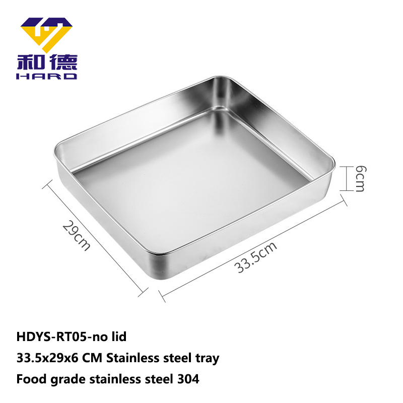 HDYS-RT05