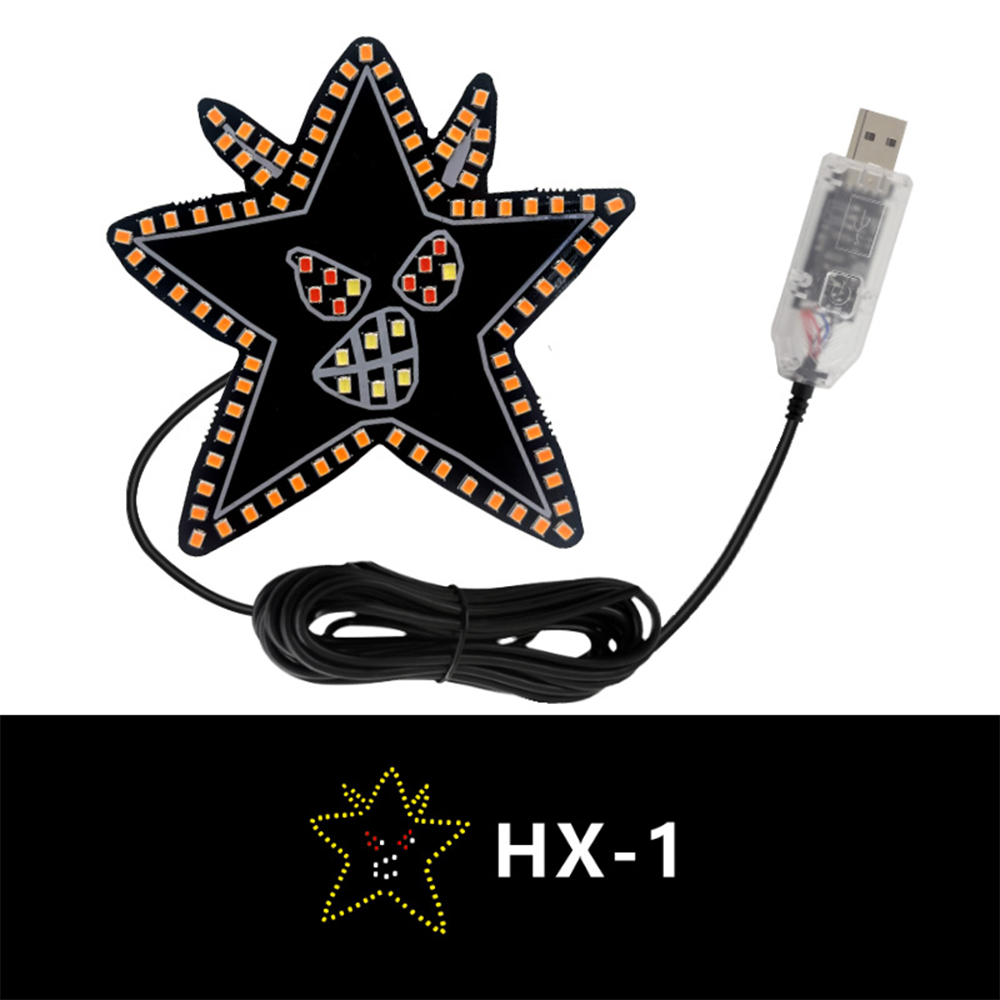 HX-1