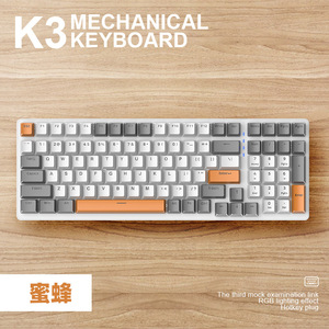 100-key Hot-swappable Gaming <strong>Computer</strong> <strong>Keyboard</strong> Mechanical <strong>Keyboard</strong> - Product Image 6