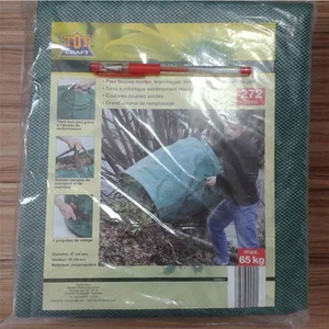 Modern stil Leaf katlanabilir kullanımlık ağır plastik bahçe çantası yaprak çöp çöp çöp atık yönetimi için - Product Image 3