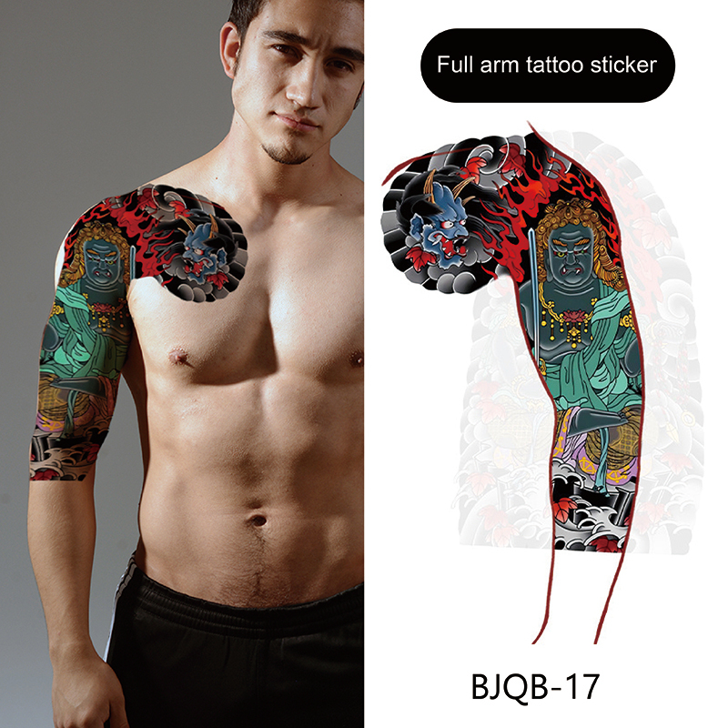 BJQB-17
