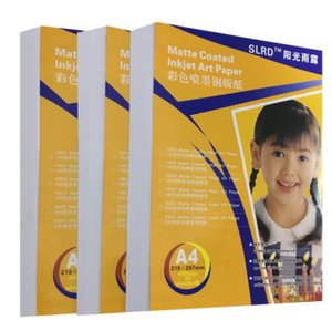 Fabrika doğrudan özelleştirilmiş 5r kopya 80gsm parlak fotoğraf kağıdı - Product Image 1