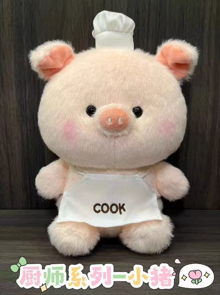 Chef cochon
