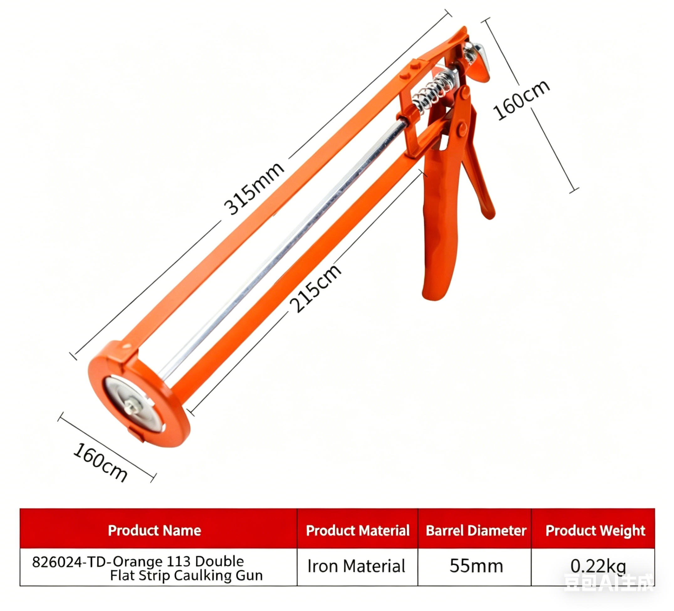 Pistolet à colle à double bande plate Orange Rouge 113