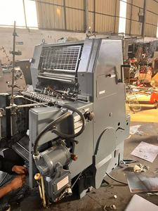 <strong>GTO</strong> One1 Colour GTO52 One Color <strong>GTO</strong> 46 Offset Printer Made in <strong>Germany</strong> - Product Image 6