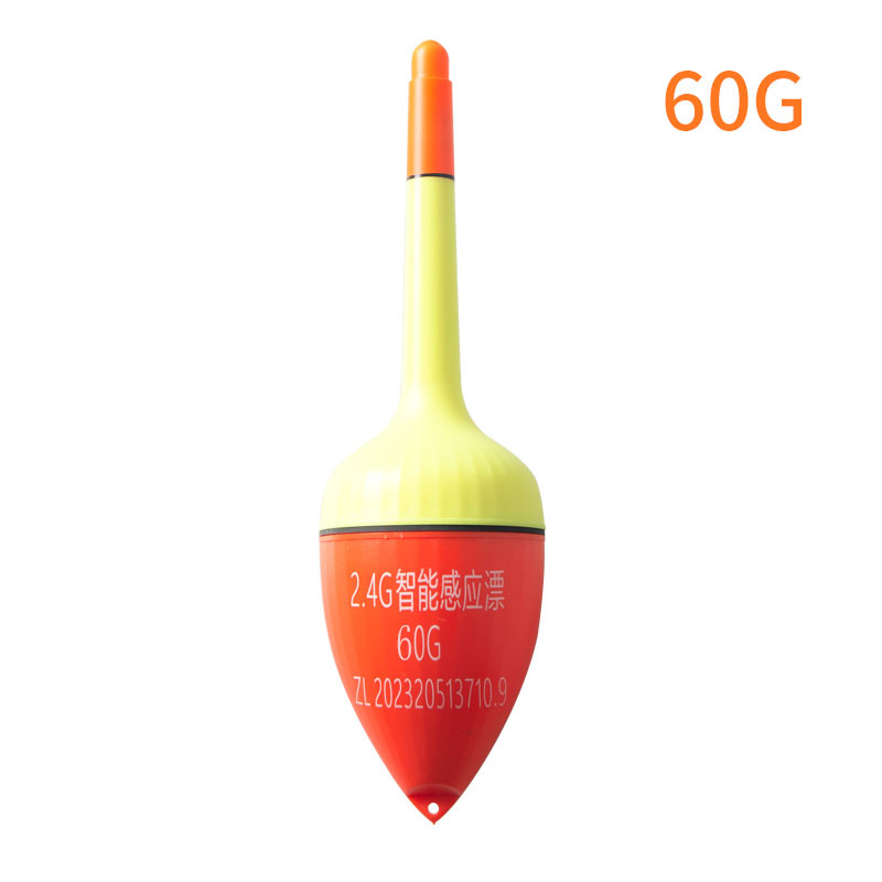 Flotteur de poids réglable de 60 g (ne peut pas être acheté séparément)