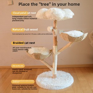 Mainan kucing mewah alami kayu padat pohon kucing mewah Platform melompat kolom Sisal mendukung kustomisasi datang kemasan karton - Product Image 3