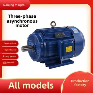 Fabrikant Groothandel Ye3 Driefasige 2.2kw/3kw/4kw/5.5kw/7.5kw Ac Motor 380V 50/60Hz 1500Rpm Ingesloten Groothandel Ye3 Motor - Product Image 6