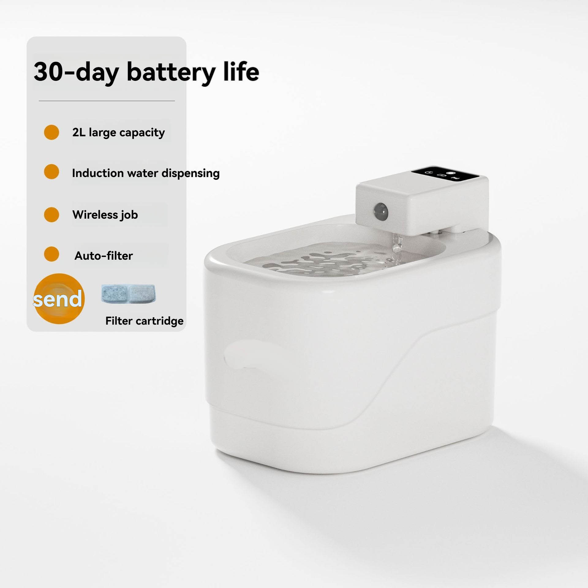 Whole white-2500ma-1 filter element