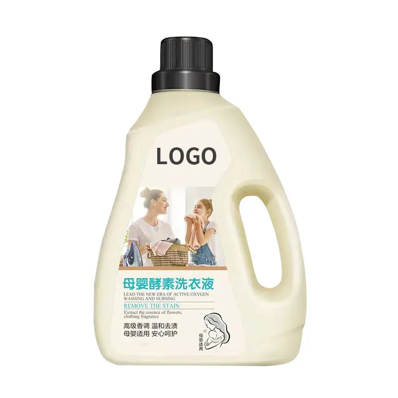 Shampoo de plástico 2L para roupas, shampoo de marca própria personalizado, shampoo OEM para lavar roupas, detergente orgânico para roupas