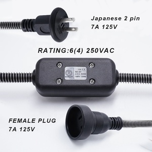 สวิตช์โยกกันน้ำ2ขาตามมาตรฐานญี่ปุ่นพร้อมปลั๊กตัวเมีย VCT 2 * 0.75mm ² สายไฟ7A 125V สำหรับหม้อหุงข้าวคอมพิวเตอร์ตั้งโต๊ะแล็ปท็อป - Product Image 3