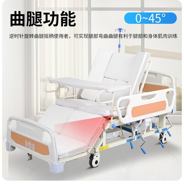 เตียงปรับระดับด้วยมือแบบข้อเหวี่ยงเดี่ยว