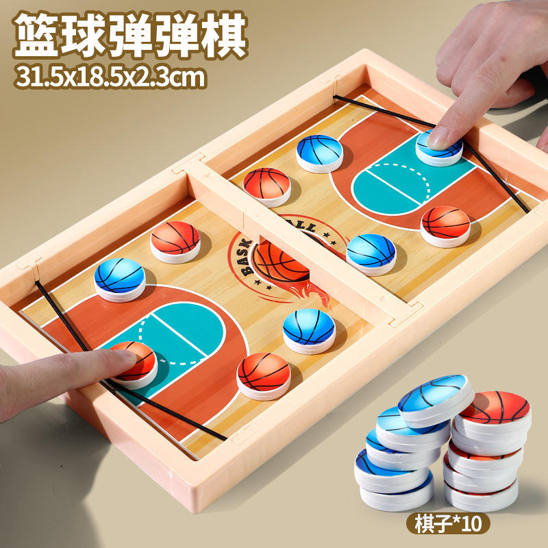 Échecs de rebond de basket-ball-boîte de couleur exquise