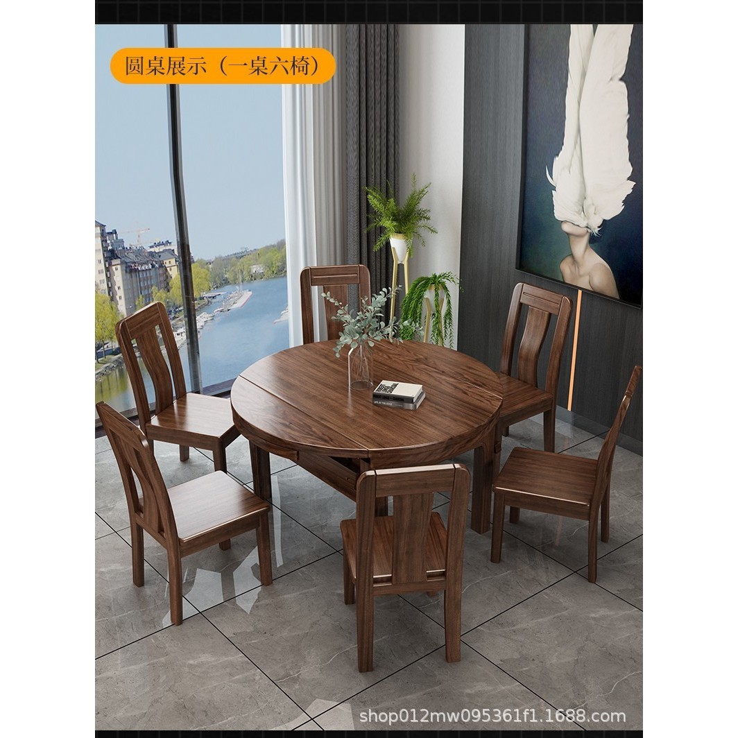 Walnut wood single table with 6 chairs