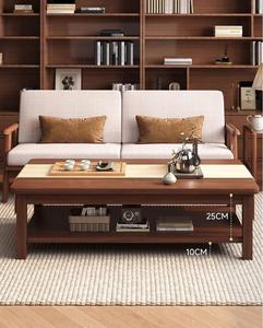 Mesas auxiliares de café anidadas de estilo japonés, sala de estar de madera para mesa auxiliar, comedor, hogar, cocina, uso, decoración versátil, Mesa Central - Product Image 1