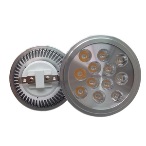 GU10 <strong>LED</strong> <strong>AR111</strong> Light 100W Halogen Bulb Equivalent for G53 Base <strong>AR111</strong> Spot Down Light - Product Image 2