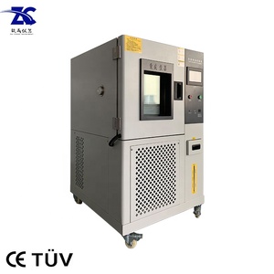 80l 70 perc ל 150 (נירוסטה לוגר מעבדה מעבדה טמפרטורה קבועה תא אדים עבור מעבדת מחקר - Product Image 1