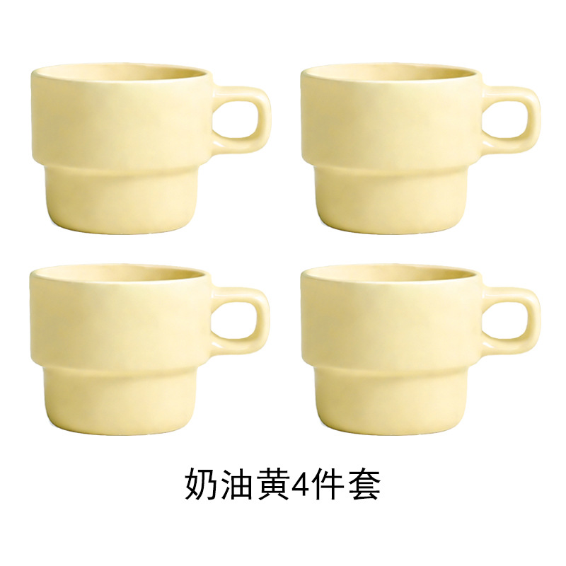 Juego de 4 piezas amarillo cremoso