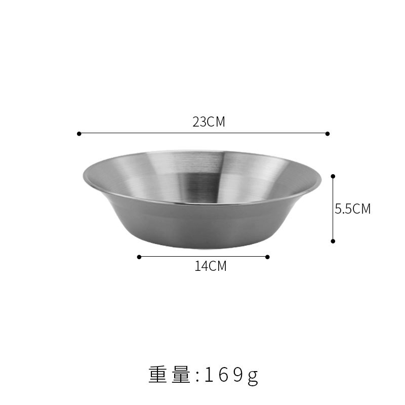 Assiette creuse à fond plat de 23 cm (argent)