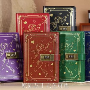 Cuaderno de bloqueo de contraseña de Ángel europeo transfronterizo de Venta caliente, diario elegante con bloqueo seguro, regalo en caja para diario - Product Image 2
