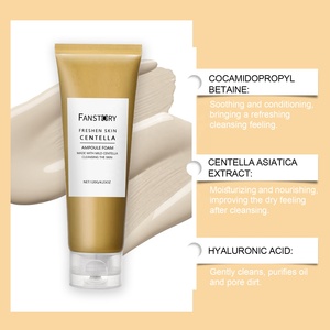 Großhandel Custom Organic Cen tella Asiatica Hyaluron säure Beruhigende Reparatur Haut Tiefen reinigung Feuchtigkeit spendender Gesichts reiniger - Product Image 2