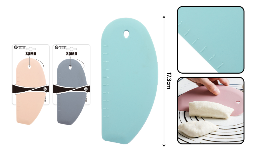 Racloir en silicone