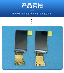 Di piccole dimensioni Display LCD 0.96 TFT 80x160 risoluzione SPI interfaccia 0.96 pollici TFT modulo LCD - Product Image 4