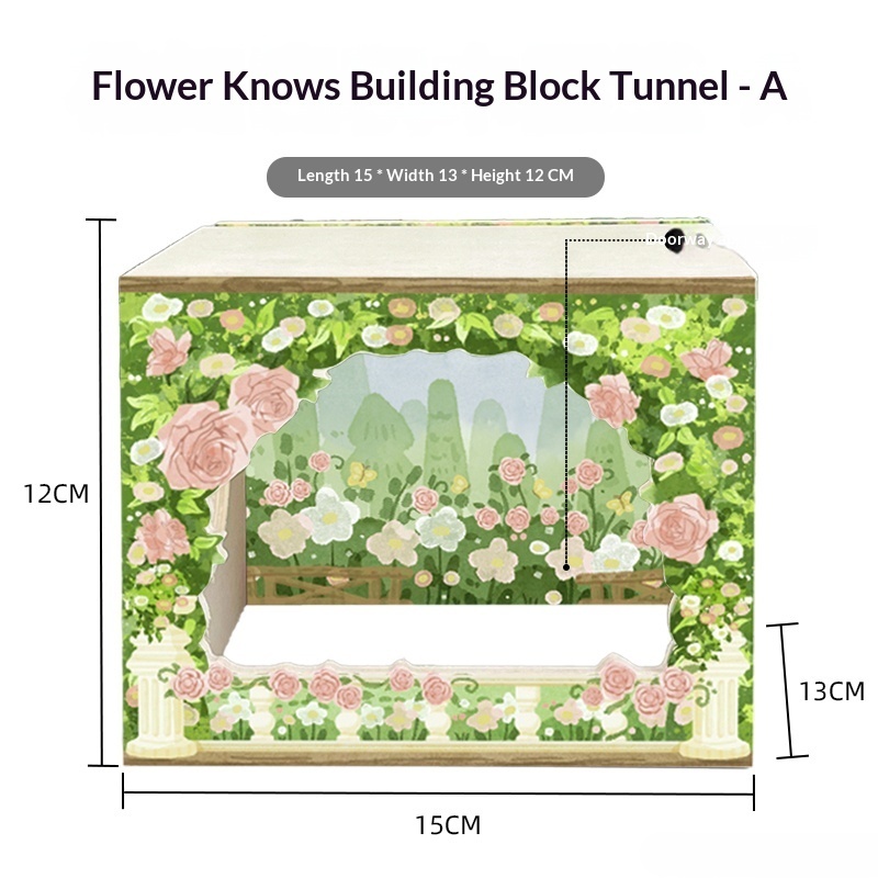 Gray/Flower Knows Building Block Tunnel - Model A