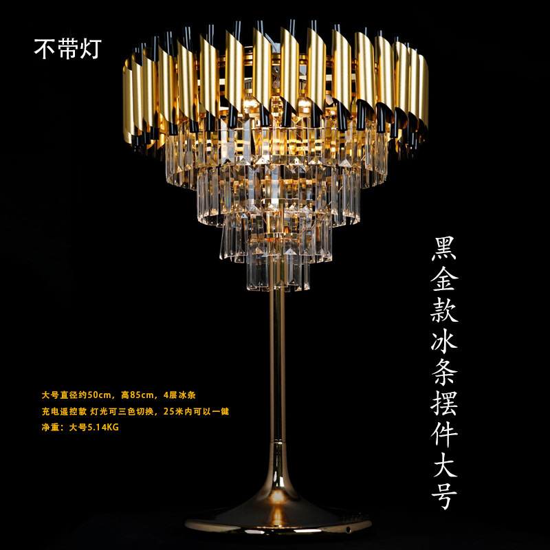 Black and gold ice stick ornament-large size-without lights