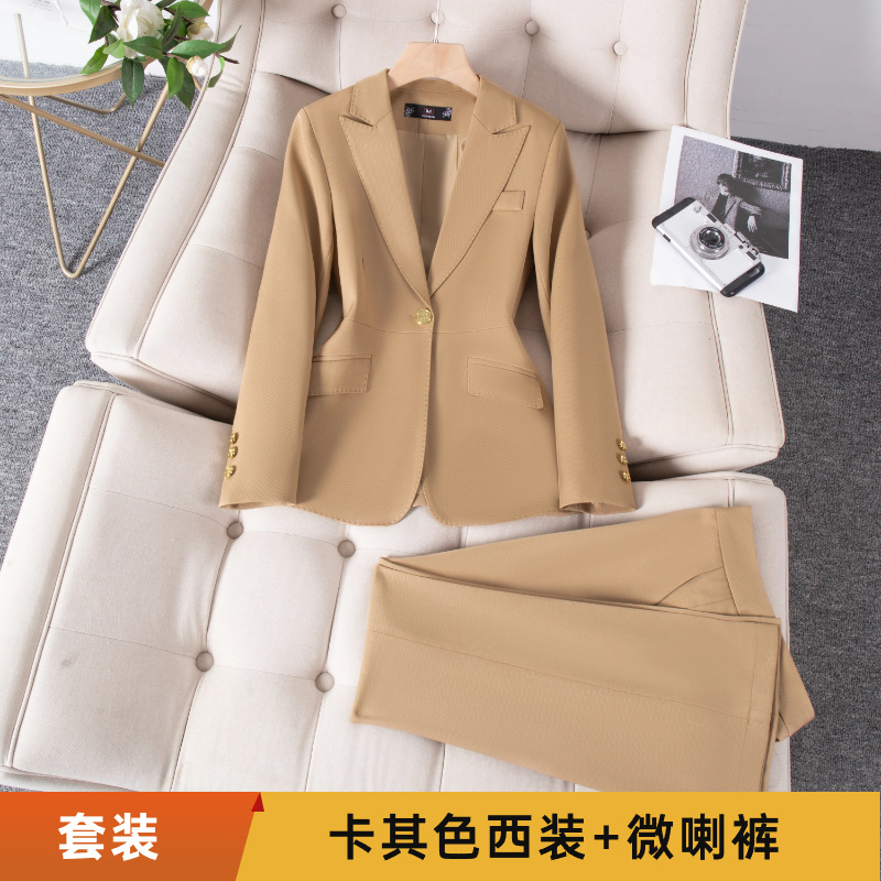 Khaki suit with slightly flared trousers