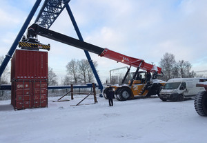Sanyi 45t caricato contenitore Handler SRSC45H1 raggiungere Stacker per la vendita - Product Image 2