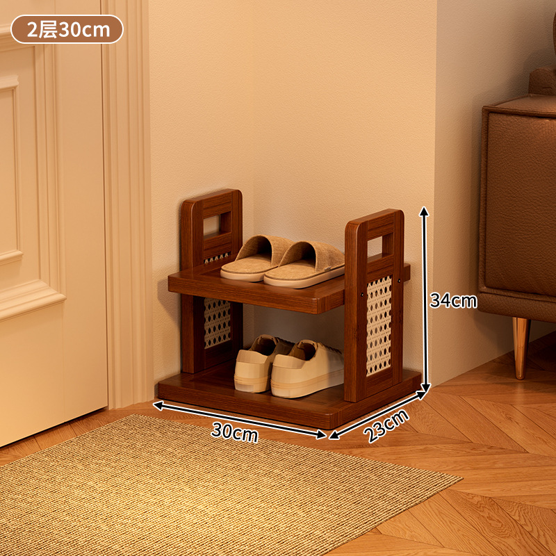 Simple brown shoe rack, two layers, 30cm long
