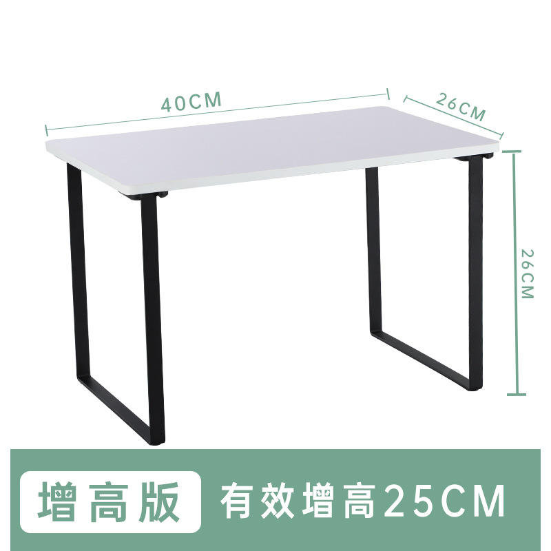 Style plateforme blanche, 40*26*26