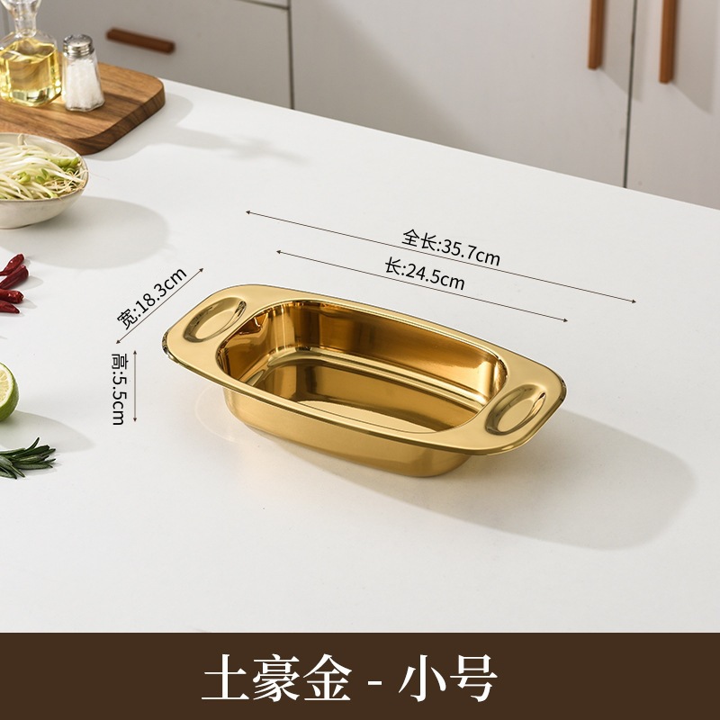 Gold - Small